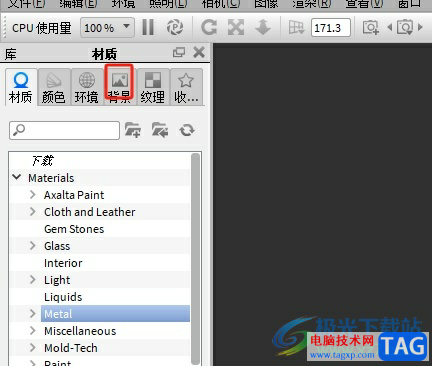?keyshot導(dǎo)入自己的背景圖教程