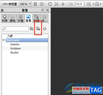 ?keyshot導(dǎo)入自己的背景圖教程