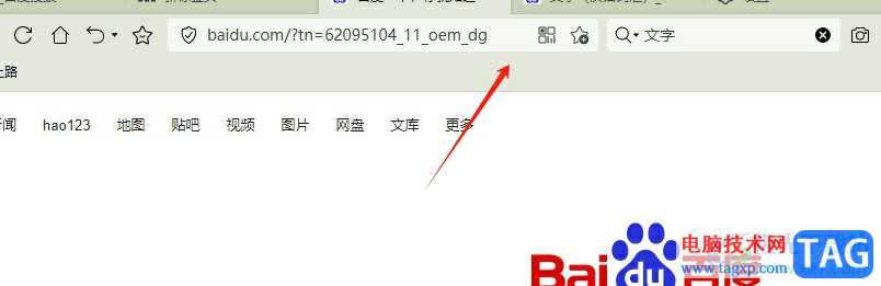 ?傲游瀏覽器關(guān)閉地址欄顯示收藏到傲游筆記按鈕教程