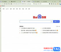 ?傲游瀏覽器隱藏地址欄
