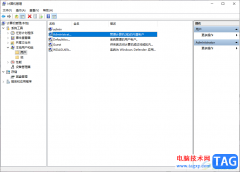 win10電腦進(jìn)行重命名用戶的方法