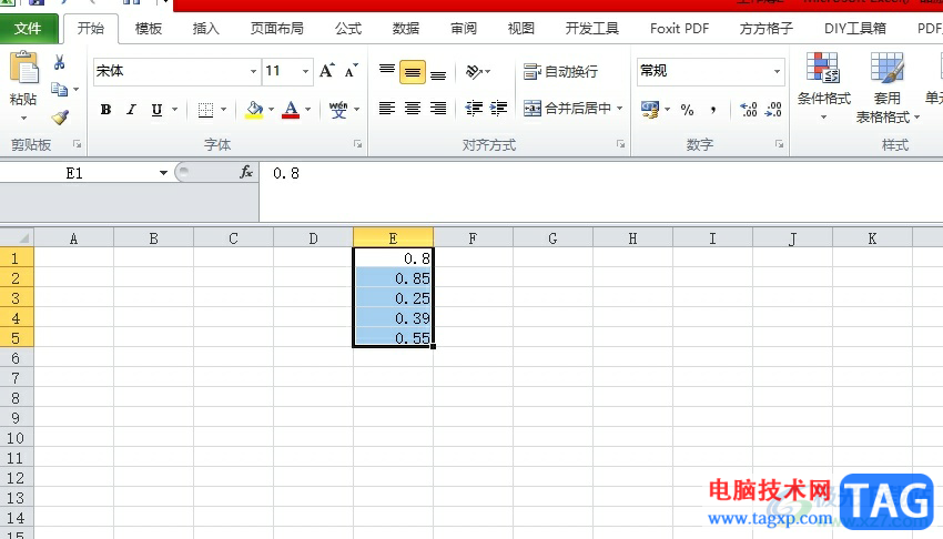 excel將小數(shù)轉(zhuǎn)換為百分比的教程