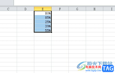 excel將小數(shù)轉(zhuǎn)換為百分比的教程