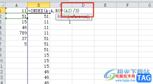 excel表格多行復制多次粘貼的教程