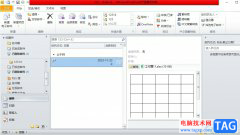 outlook把pdf放在郵件正文里的教程
