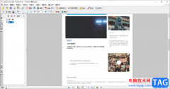 Adobe Acrobat 7.0批量刪除書簽的方法