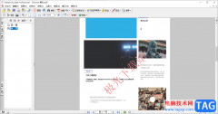Adobe Acrobat 7.0設置文字水印
