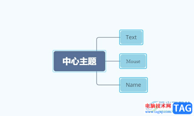 ?xmind設(shè)置的英文首字母大寫的教程