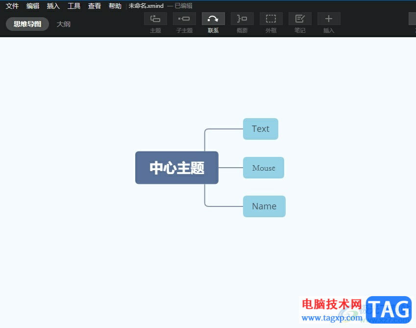xmind把主題變成子主題的教程
