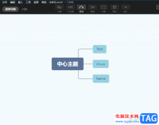 xmind把主題變成子主題的教程