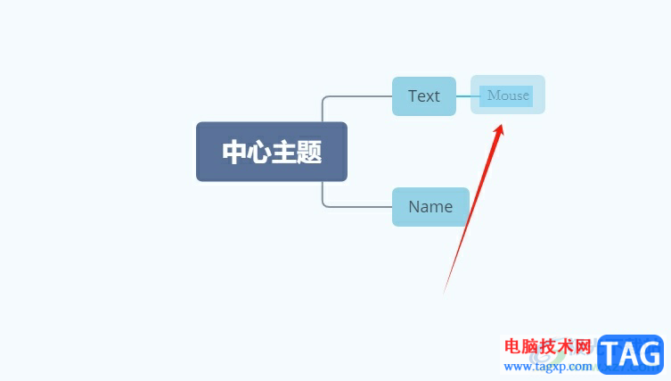 xmind把主題變成子主題的教程