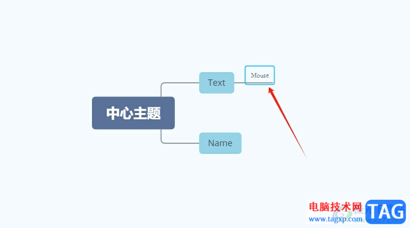 xmind把主題變成子主題的教程