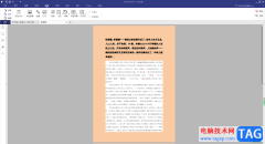 pdfelement設(shè)置PDF文檔背景顏色的方法