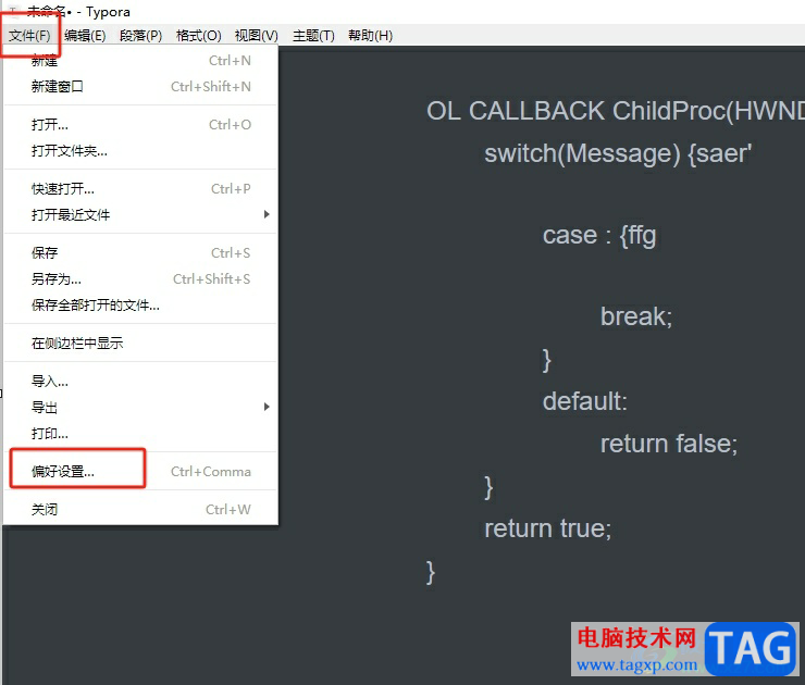 ?typora設(shè)置文字字體的教程