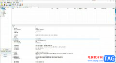 bitcomet如何取消開(kāi)機(jī)自啟？-比特彗星禁止
