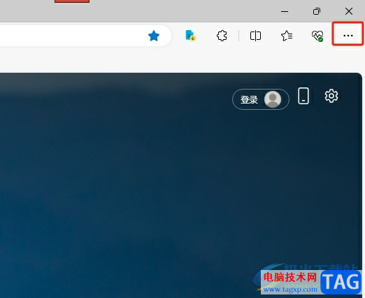 ?edge瀏覽器禁止f12打擊開發(fā)者選項的教程