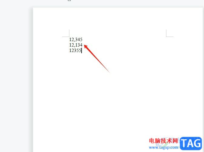 wps文檔為數字添加千位符的教程