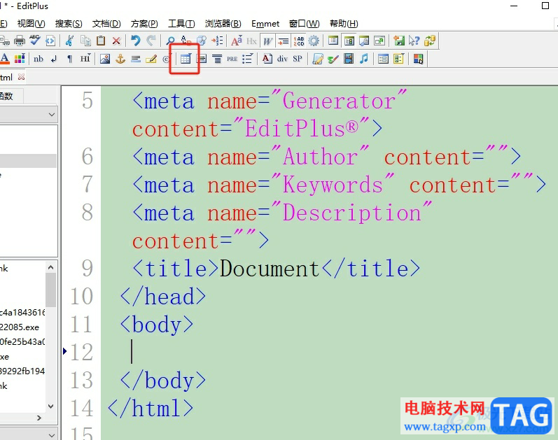 editplus插入表格的教程