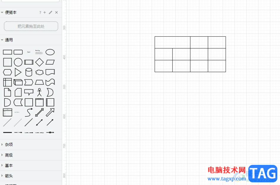 Draw.io使用雙箭頭的教程