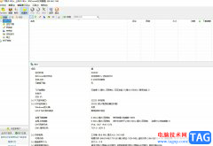 ?bitcomet下載速度慢的解決教程