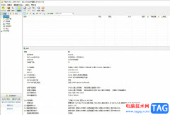 bitcomet打開下載完成提示音的教程