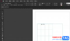 InDesign將單元格中的文字居中對齊的教程