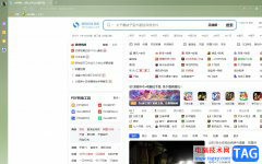 ?搜狗瀏覽器更改默認下載工具的教程