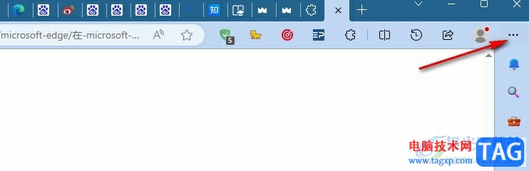 Edge瀏覽器結束內(nèi)部進程的方法