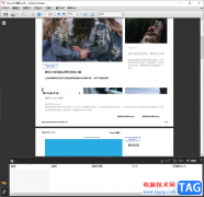 adobe reader 9.0打開附件欄的方法