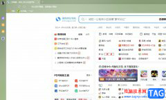 搜狗瀏覽器禁止拖拽選中文字打開網(wǎng)址和