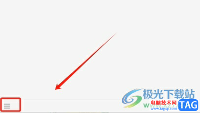 ?Moeditor設(shè)置高亮主題的教程