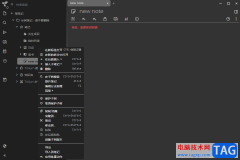 Trilium Notes創(chuàng)建讀書筆記的方法
