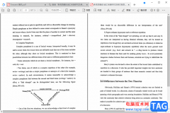 稻殼閱讀器下載免費(fèi)的x