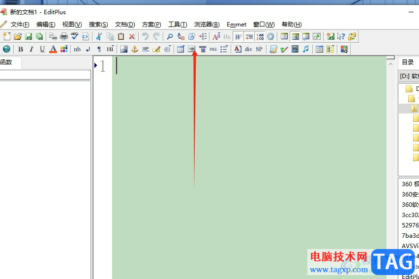 ?editplus顯示html工具欄的教程