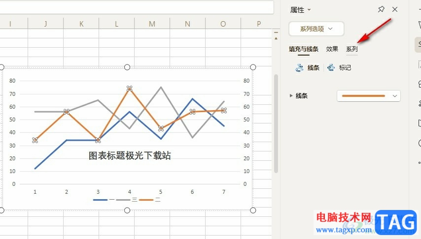 WPS Excel折線圖變成曲線的方法