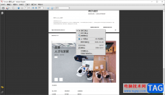 adobe reader 9.0快捷鍵打開菜