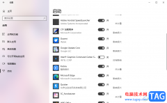 Win10電腦一開機(jī)就自動(dòng)彈出