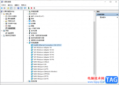 Win10重裝系統(tǒng)后沒有網(wǎng)絡(luò)適配器的解決方法