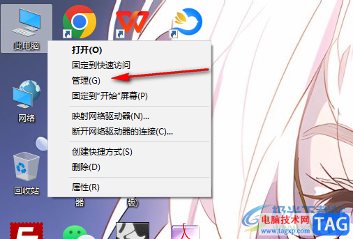Win10重裝系統(tǒng)后沒有網(wǎng)絡(luò)適配器的解決方法