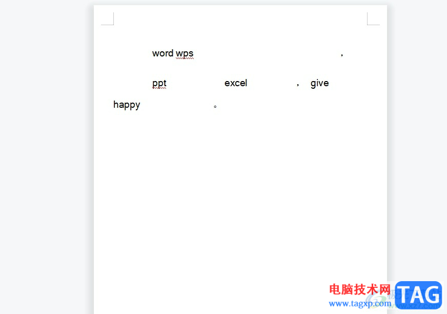 wps文檔將中文全部刪除的教程