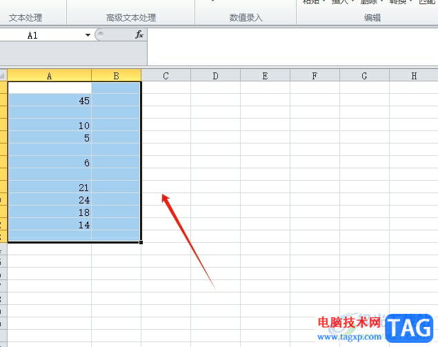 方方格子批量清空非數(shù)字的教程