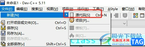 ?devc導(dǎo)出源代碼的教程