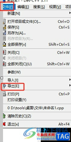 ?devc導(dǎo)出源代碼的教程