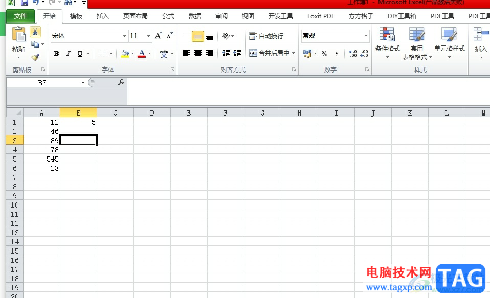 ?excel把一列數(shù)乘以固定一個單元格的教程