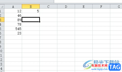 ?excel把一列數(shù)乘以固定一個單元格的教程