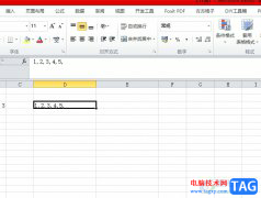 ?excel把一串?dāng)?shù)字分開的教程