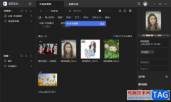 Billfish掃描并刪除重復(fù)文件