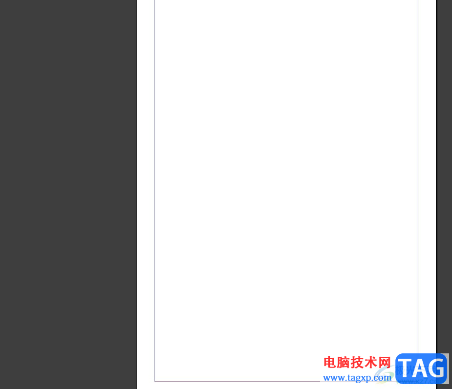 InDesign表格單元格的合并教程