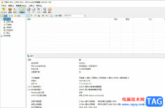 bitcomet同時下載多個文件的時候設(shè)置一個