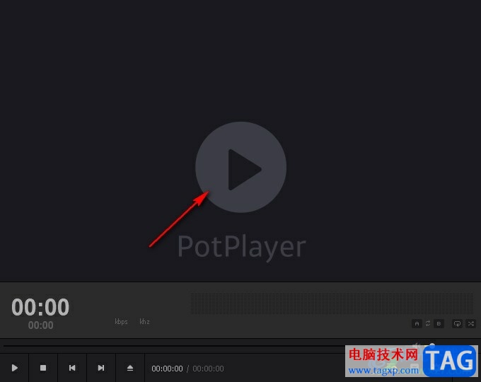 PotPlayer使用快捷鍵調(diào)整窗口大小的方法